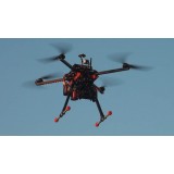 Квадрокоптер DS600