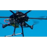 Гексакоптер DS900