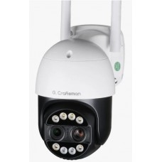 Камера видеонаблюдения G.Craftsman GCC2PRO 2x4MP, 2.8-12mm