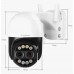 Камера видеонаблюдения G.Craftsman GCC2PRO 2x4MP, 2.8-12mm